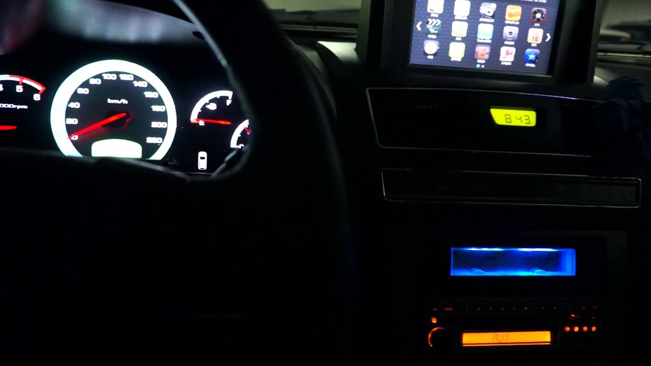 SQ Car Audio System Nakamichi Digital Aux Mode YouTube