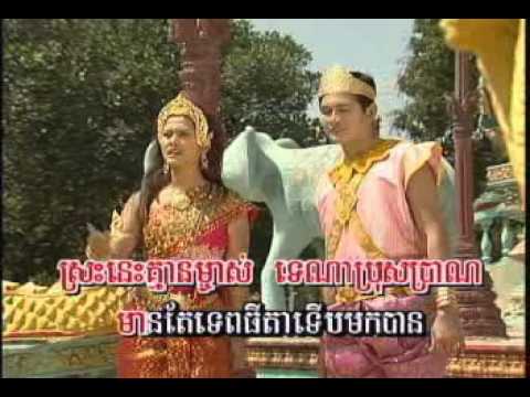 Khmer Songs, Srei Roat-VCD Vol 9, AVSEQ04-Mdeich Hean Sua Khnhom-Sin Sisamut & Ruas Sereisothea