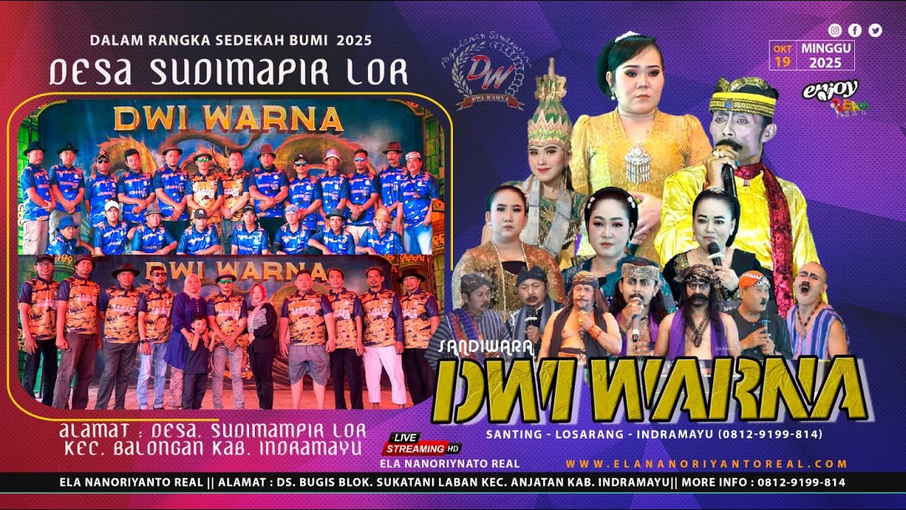 LIVE STREAMING MALAM || SANDIWARA DWI WARNA || SUDIMAMPIR LOR - BALONGAN || MINGGU 19 OKTOBER 2025