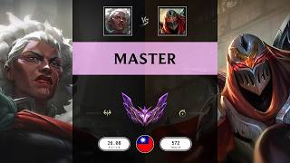 Master Match: Ambessa vs Zed - TW server Patch 26.08