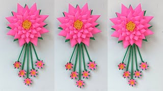 Beautiful Paper Flower Wall Hanging/ Paper Wall Hanging Craft Ideas/Lotus Flower Making With Paper