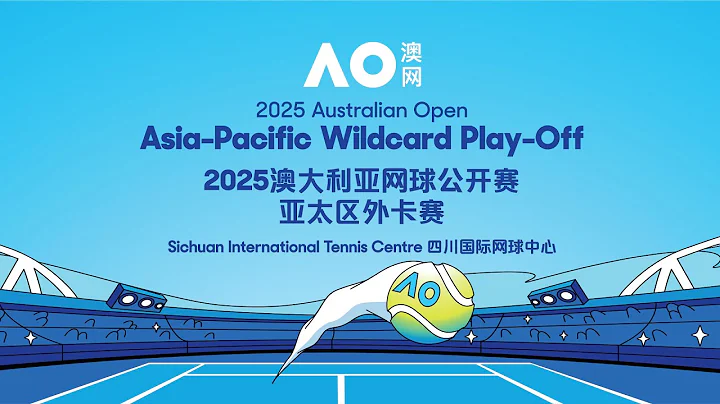 AO2025 Asia Pacific Wildcard Playoffs - Friday 29th November 2024