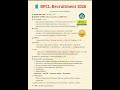 BPCL Recruitment 2026 🔥 250 Vacancy | 17 LPA Salary | Apply Now!