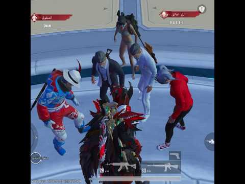 سلسله البوت الغني هياط اسكنات بوبجي  ببجي موبايل سلسلة البوت الغني  