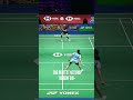 The perfect netdrop? 🔥