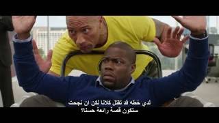 Central Intelligence Official Trailer مترجم