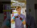 Sign Language to Voice Translator Gloves!