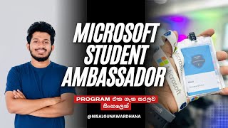 Microsoft Learn Student Ambassador 2025| How to apply MLSA | Sinhala | Full Procedure