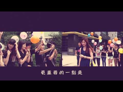 創意企劃畢業告白求婚大作戰，官方攝影：田中馬拉松拍攝團隊/創意實踐家官方攝影/求婚企劃專業/婚禮錄影/活動錄影專業團隊/商業攝影專業/政府機關指定攝影/運動賽事攝影首選/EFP多機直播