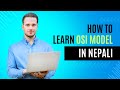 How to understand OSI model in Nepali.