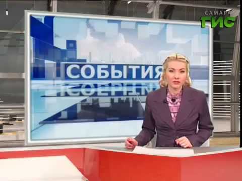 «События». 17 марта 2015 (вечер)