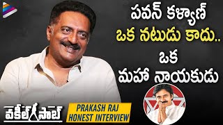 Prakash Raj Honest Interview | Vakeel Saab Movie | Pawan Kalyan | Nivetha Thomas | Anjali | Thaman S