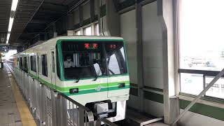 仙台市営地下鉄南北線発車