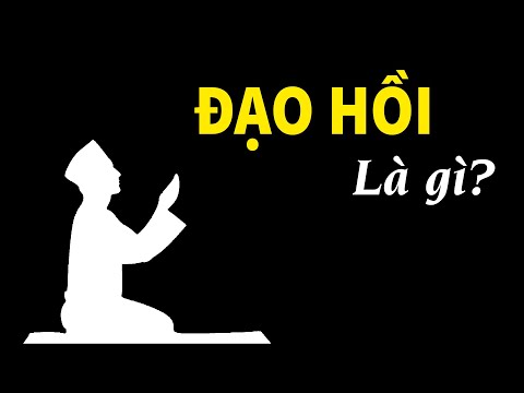 Video: Hồi giáo: văn hóa, kiến trúc, văn học, truyền thống