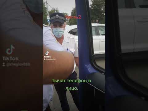 Продолжение остановки в шахтах. Люфт руля на дороге.На сколько это законно?