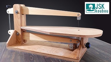 Homemade Scroll Saw 【DIY】