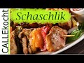 Saftiges Schaschlik in leckerer Soße im Backofen schmoren - Juicy shish kebab in a delicious sauce