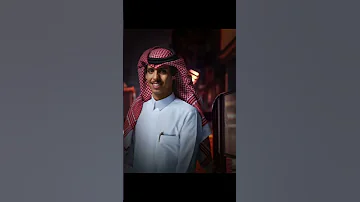 عنادك الزايد نادر الشراري 