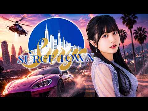 【 #SURGETown #4  】今日も暴れちゃうぞ【月城莉奈 /  声優 / #つきしろ生放送  】