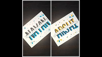 14# 🎨Beautiful Live Name Writing NAYAN and ARSHI #name #art #nameart #calligraphy #live