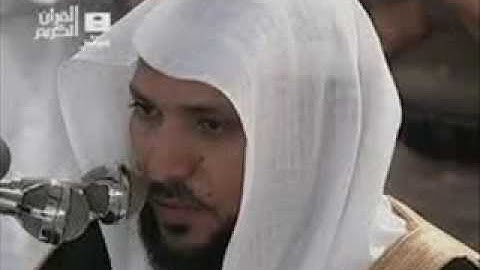 سورة الفاتحة ماهرالمعيقلي مكررة 10 مرات