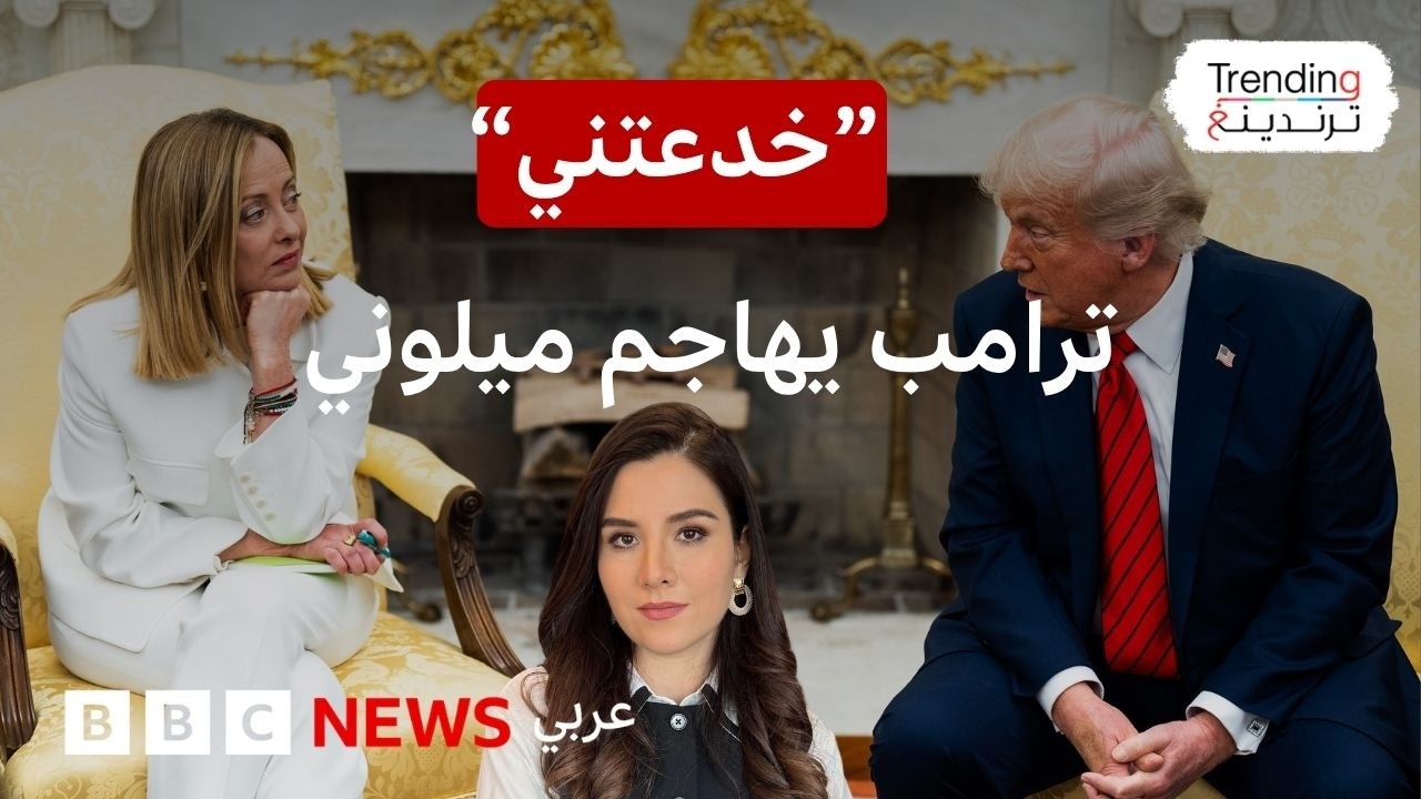 �� ����� ��� ����� �������.. �� ��� ������ ���� ����� ����� ��������
 - نشر قبل 8 دقيقة