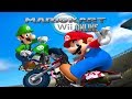 Mario Kart Wii Online [Deutsch] ᴴᴰ