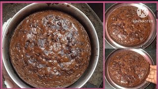 Banana cake recipe ! how to make banana cake in home! ghar par banana cake kise banaye ! #cake