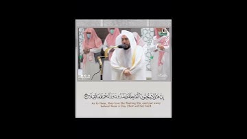 القارئ عبدالله الجهني .. 🍃🌸