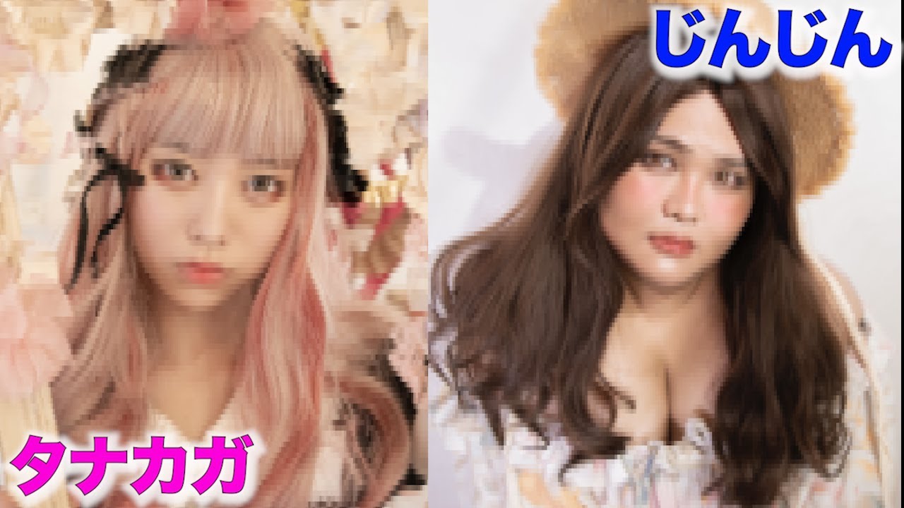 奇跡の一枚 ウチらの本気 Youtube
