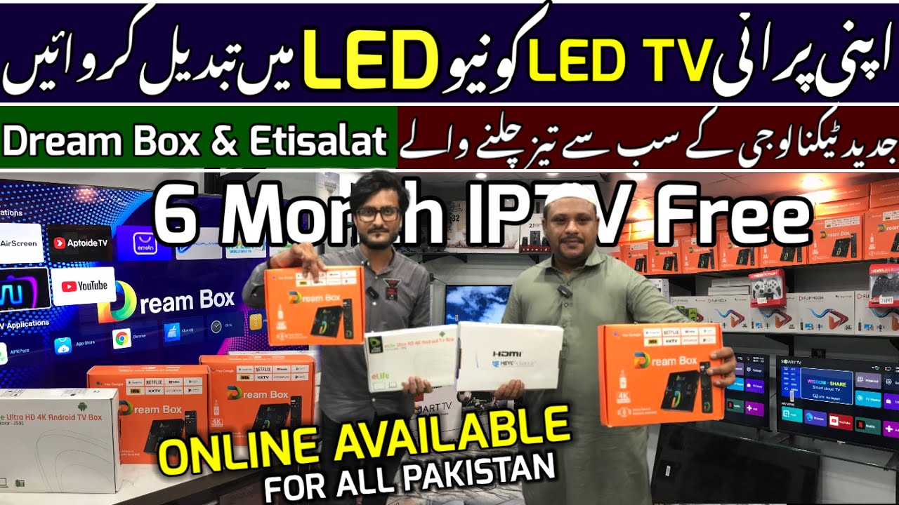 Android Tv Box Price In Pakistan 2024 Smart Tv Box Etisalat Smart android-tv-box-price-in-pakistan-2024-smart-tv-box-etisalat-smart