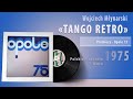 Wojciech Młynarski - TANGO RETRO #vinyl #poland #polska #tango