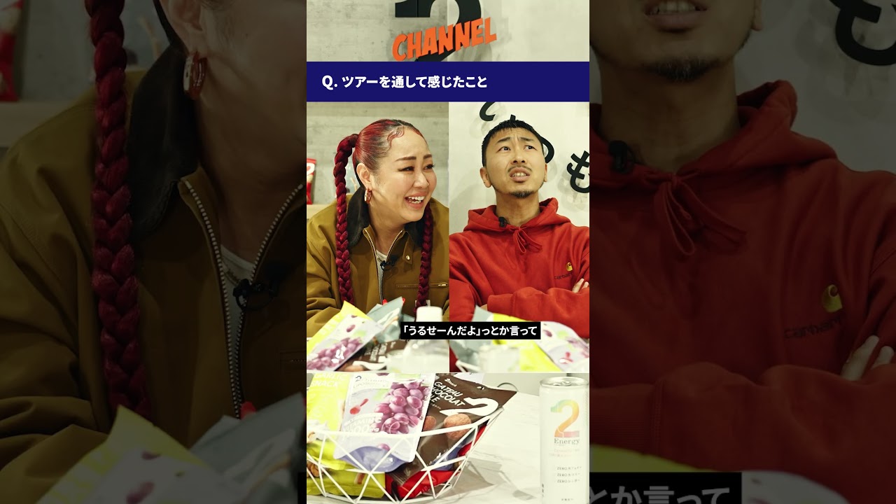Don't give a f××k #2foods #田我流 #luna #ヒップホップ