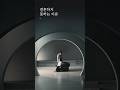 결혼하지 못하는 이유 7월 17일 오후6시 발매 Coming Soon 윤민수X이예준 윤민수 이예준 결혼하지못하는이유 결혼하지 못하는 이유 7월 17일 오후6시 발매 Coming Soon 윤민수X이예준 윤민수 이예준 결혼하지못하는이유