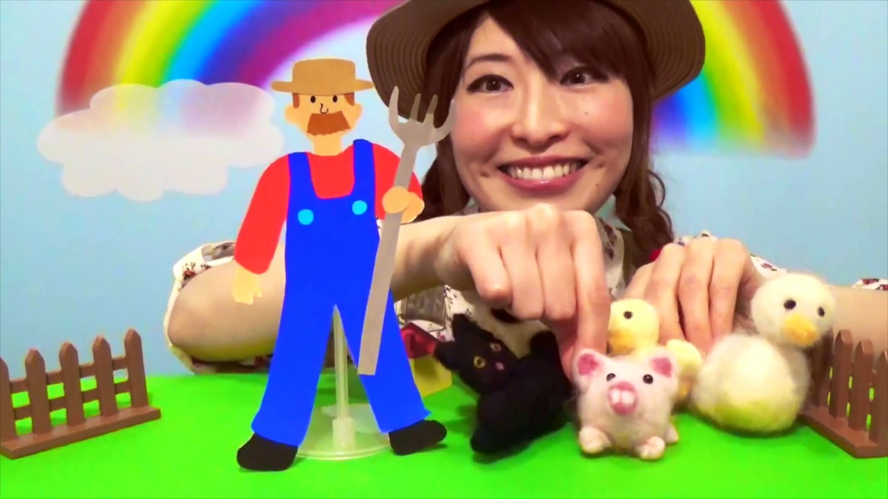 展示のみ☆COSATTO　ウッシュ４（オールドマクドナルド） 展示のみ☆COSATTO ウッシュ4（オールドマクドナルド） Old MacDonald