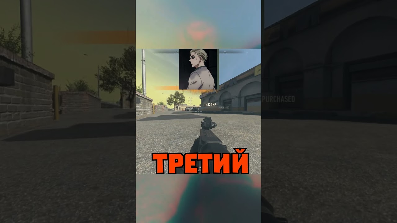 Дешевка - Call of Duty: Warzone 2 