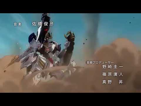 Gundam ibo with seed destiny music 