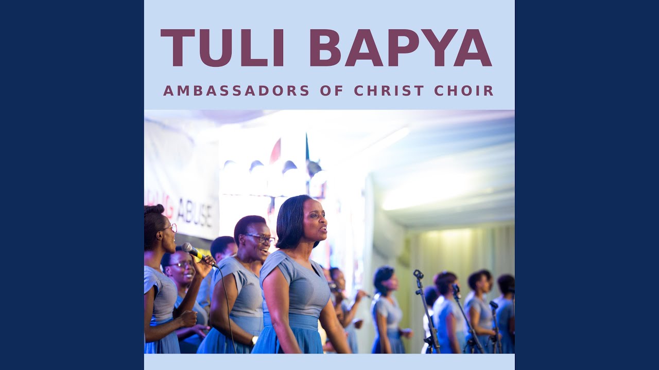 Watch Tuli Bapya on YouTube Watch Tuli Bapya on YouTube