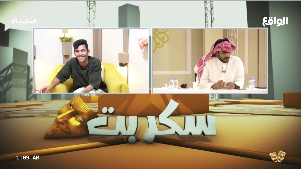 انفجار الناقد عبدالله الروقي على فيحان بعد كلمته! | مداخلة فيحان السبيعي (سكربت61)