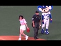 【セ・パ交流戦】NGT48長谷川玲奈 ナゴヤドーム始球式 20180608