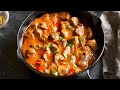 الكمونية Sudanese Essen 