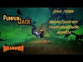 PUMPKIN JACK. Серия 1. Явление Джека миру. Полное надувательство надувателя