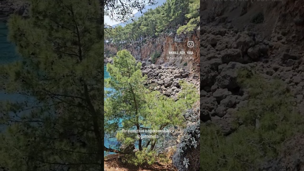 Йога-треккинг по Ликийской тропе 2024 | yogatour.info