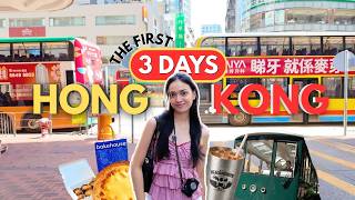 Hong Kong Summer Itinerary 2026 | First 3 Days  🇭🇰