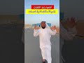 امتلك اراضي صناعيه في موقع استراتيجي في الشارقة