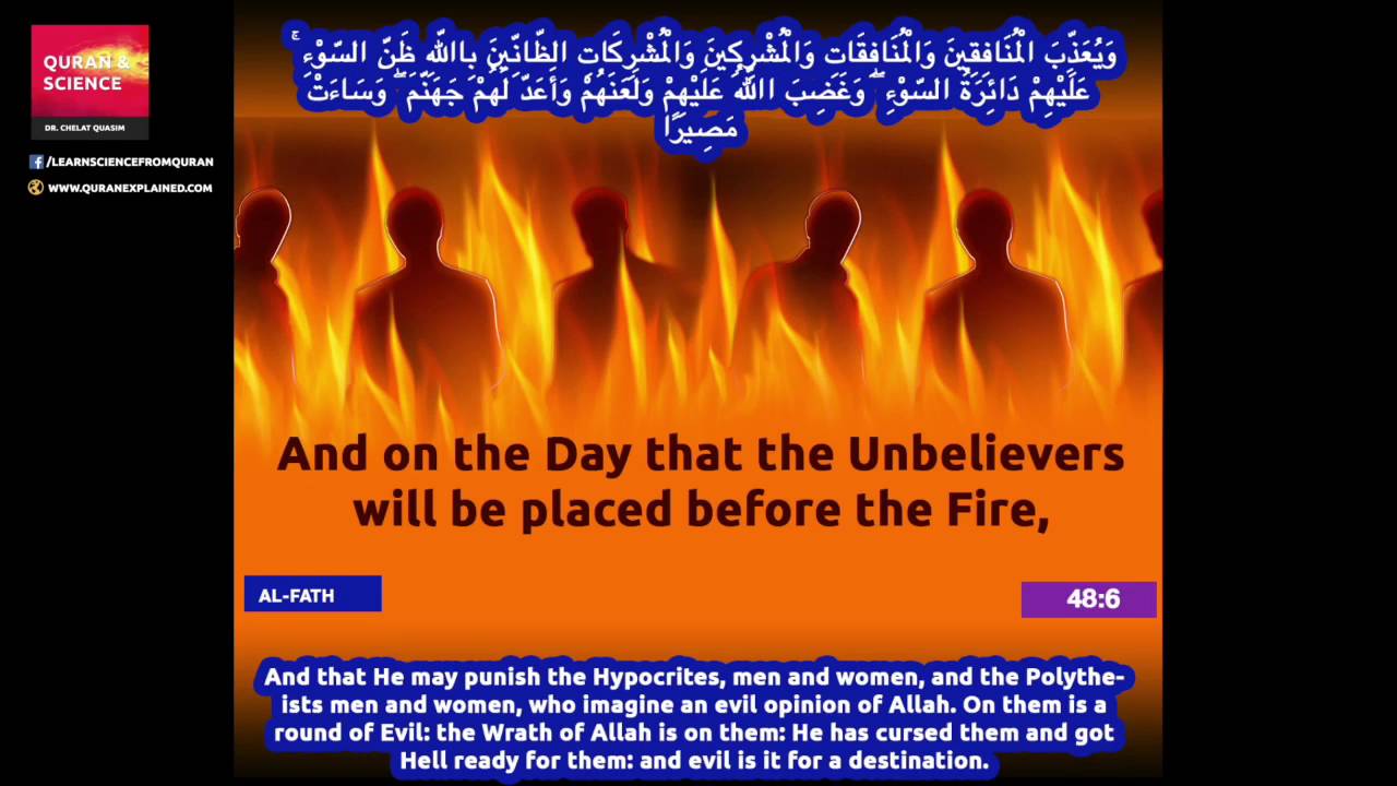 Quran English Translation Chapter 481 4810 Surah Al Fath