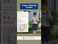 3 WAYS OF BOWING IN JAPAN 🇯🇵 #shorts #japanese #japanesepod101