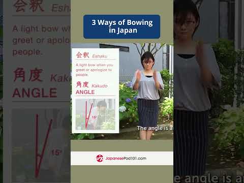 ვიდეო: რატომ იხრება იაპონელები?