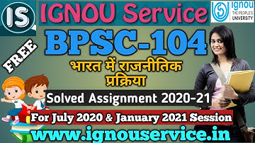 BPSC-104 Solved Assignment||Hindi Medium||2020-21||For July 2020 & January 2021 Session