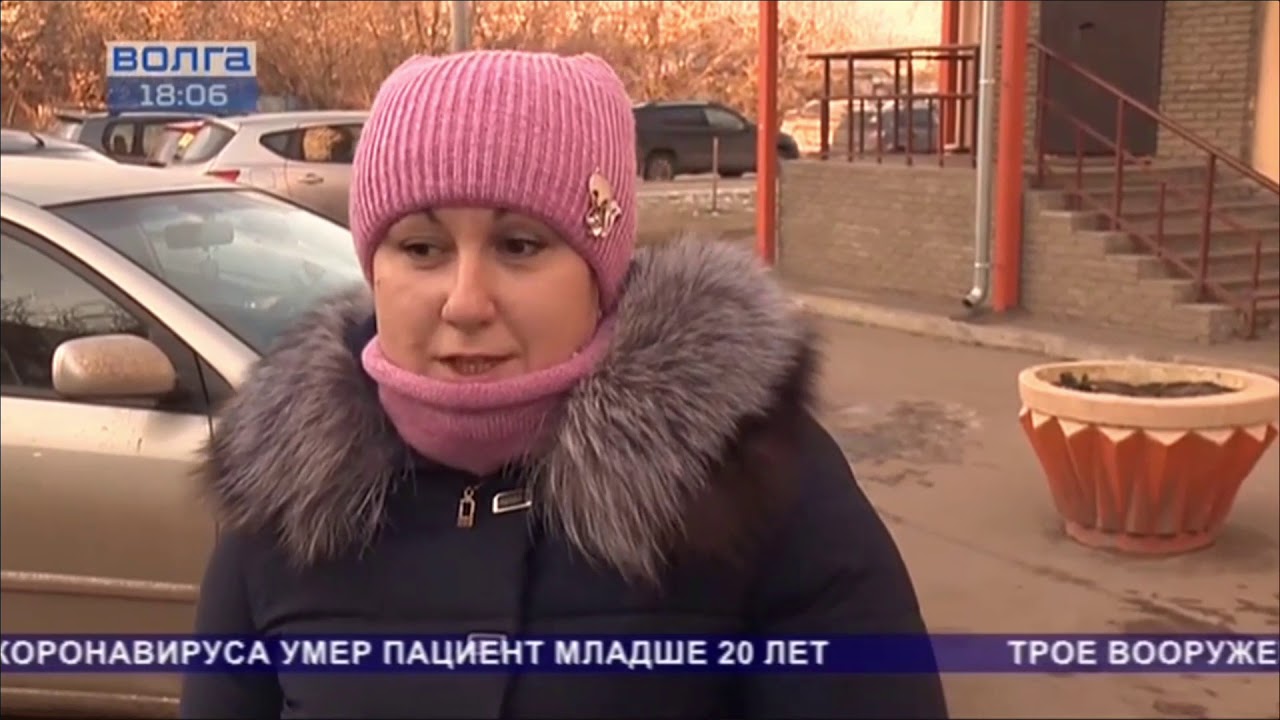 Телеканал волга новости Телеканал волга новости
